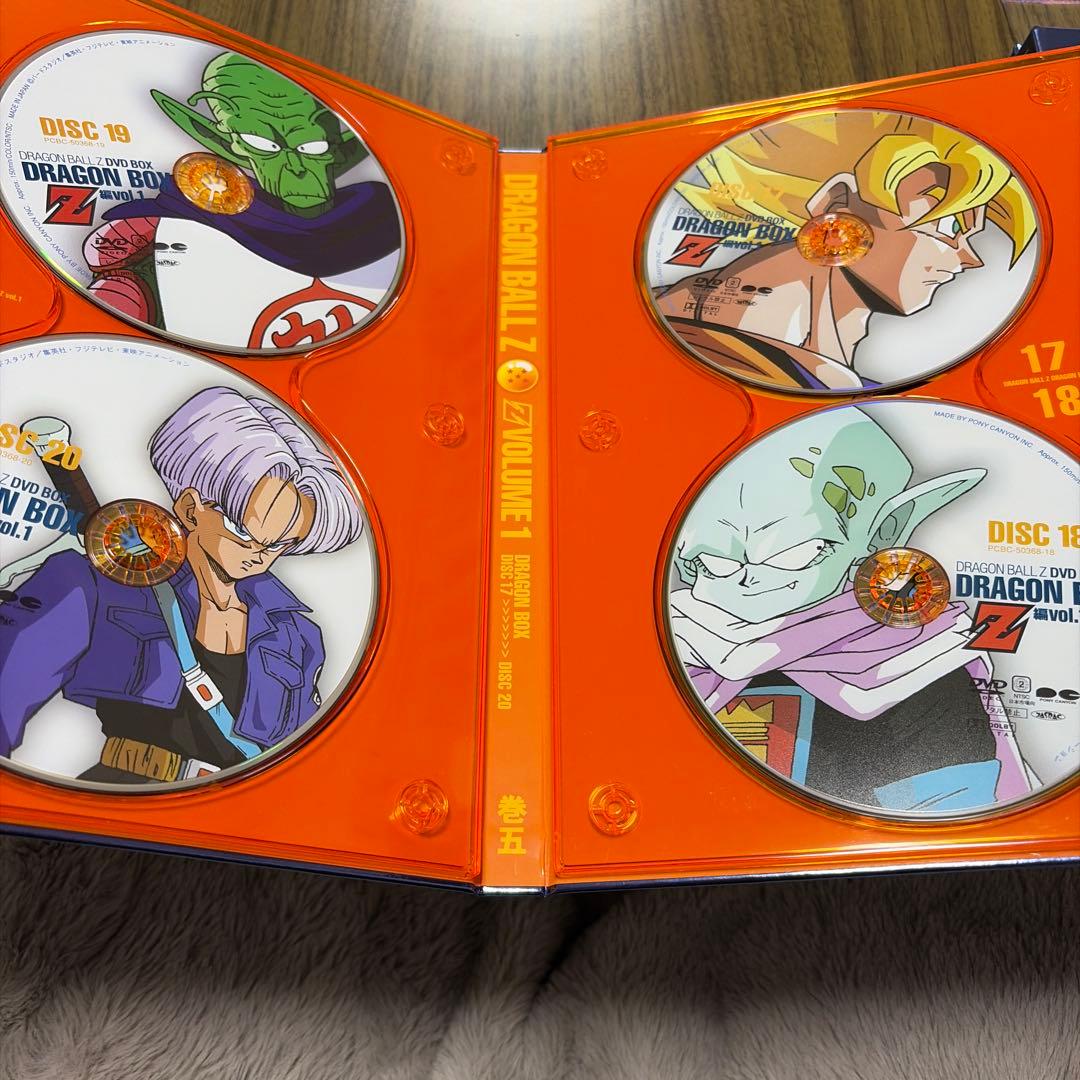 ドラゴンボールZ DVD BOX ボリューム1