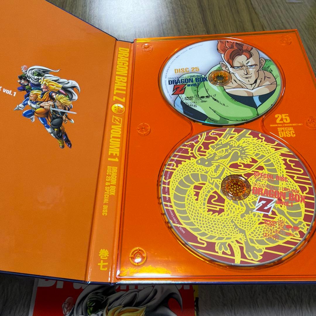 ドラゴンボールZ DVD BOX ボリューム1