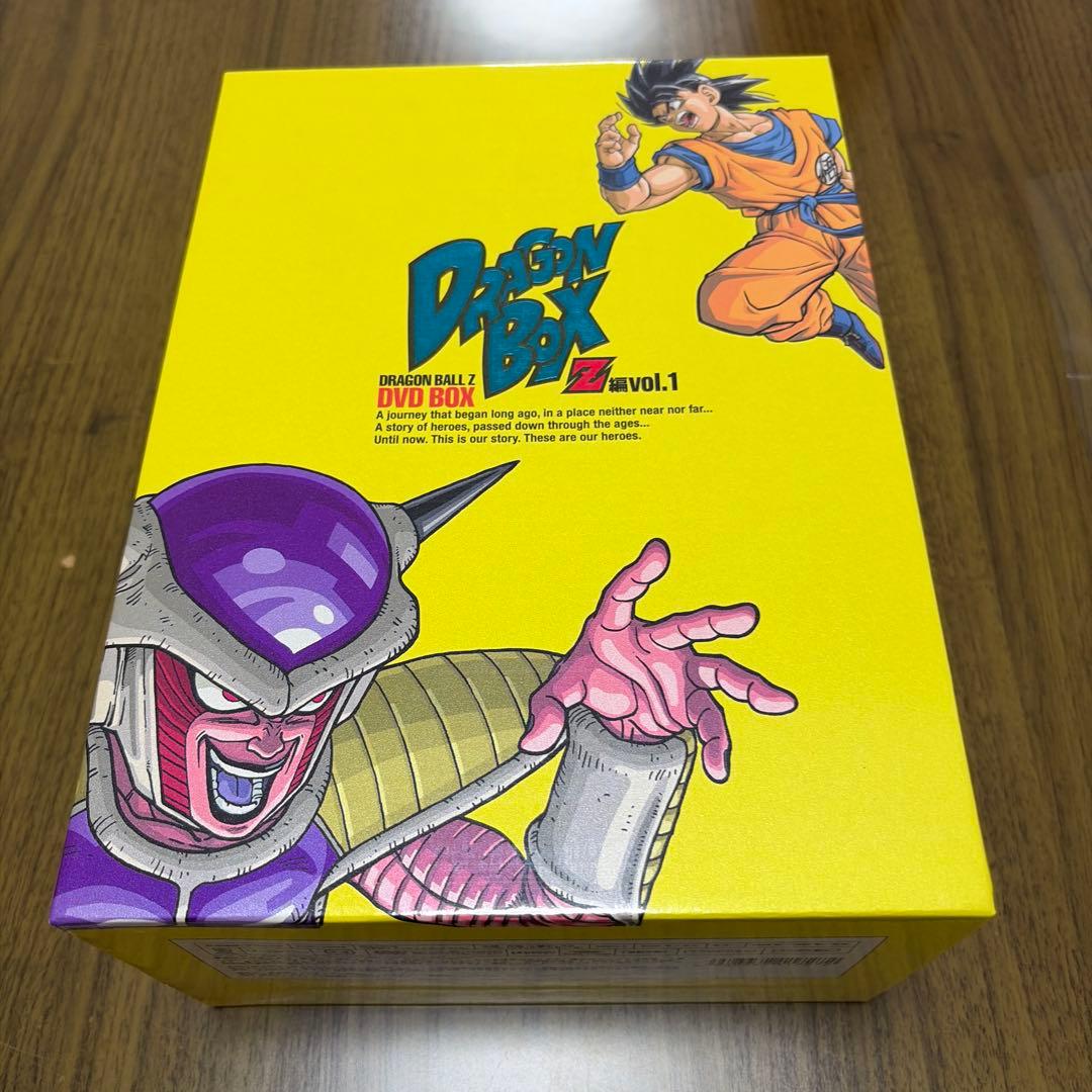 ドラゴンボールZ DVD BOX ボリューム1