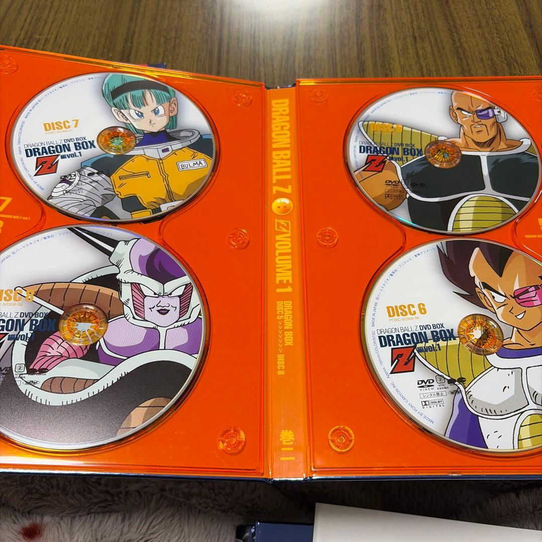 ドラゴンボールZ DVD BOX ボリューム1