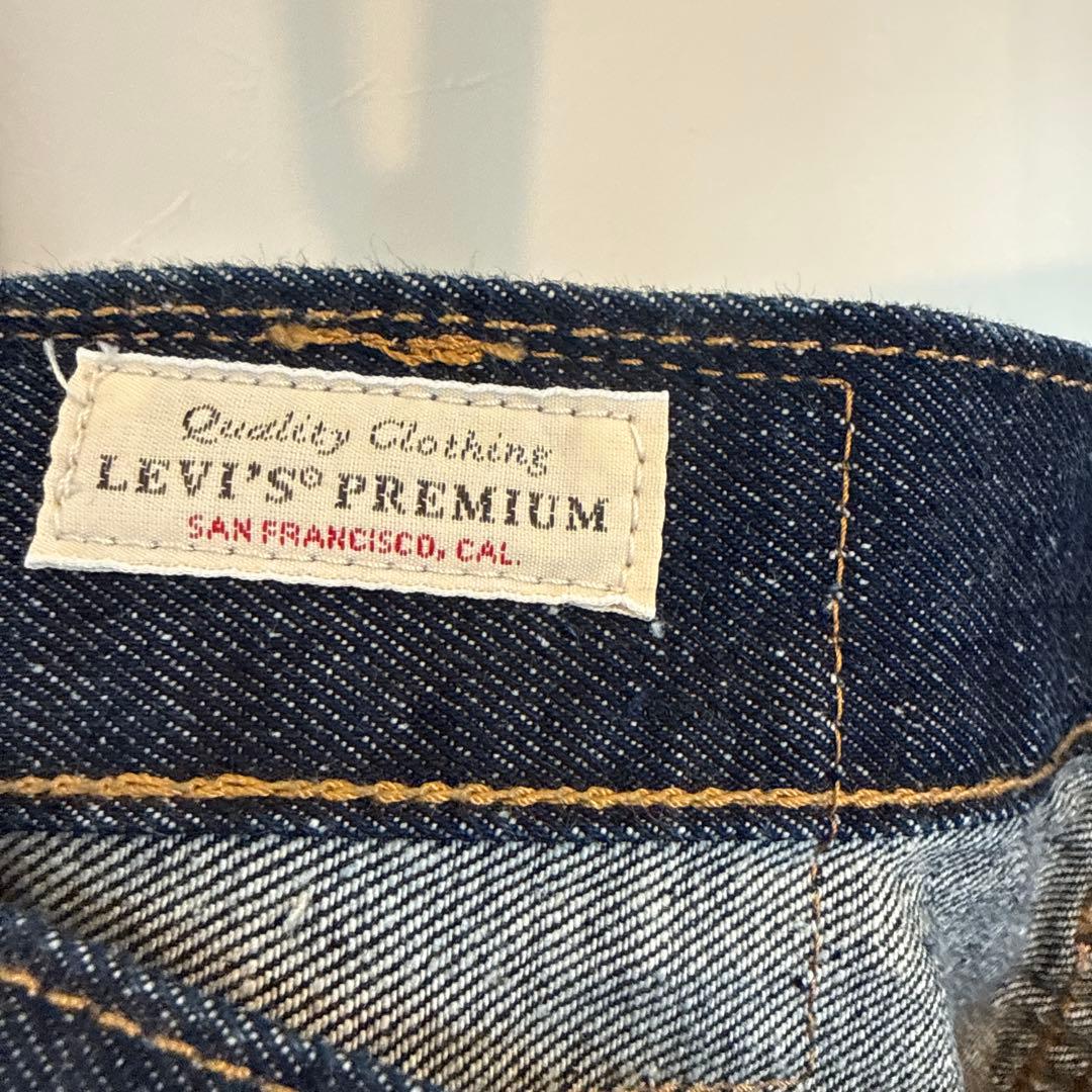 リーバイスプレミアム上下セットアップ　501 ファースト　赤耳