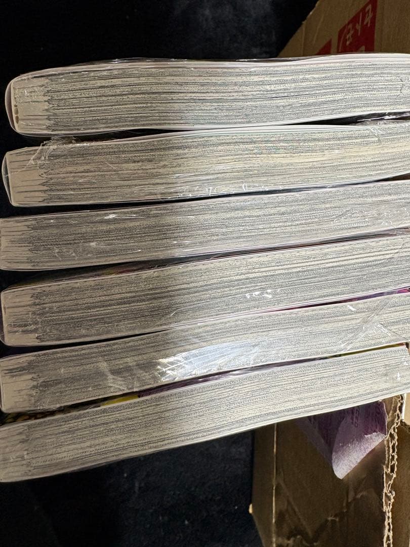 ダンダダン　初版　未開封　1〜6巻　まとめ売り