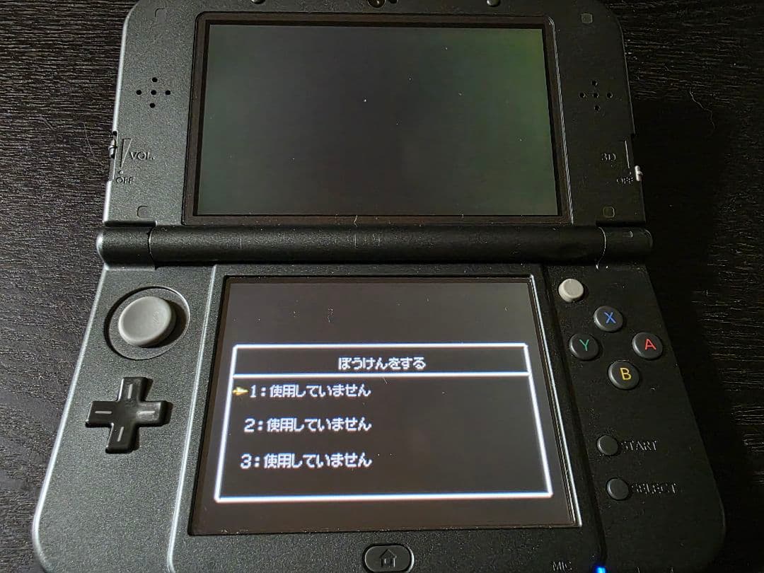 DS ドラゴンクエストⅣ、Ⅴ、Ⅵ3本セット　箱説明書特典カード付き