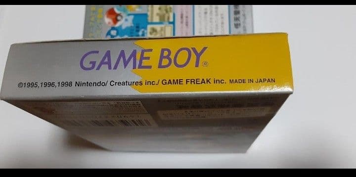 ポケットモンスターピカチューバージョン