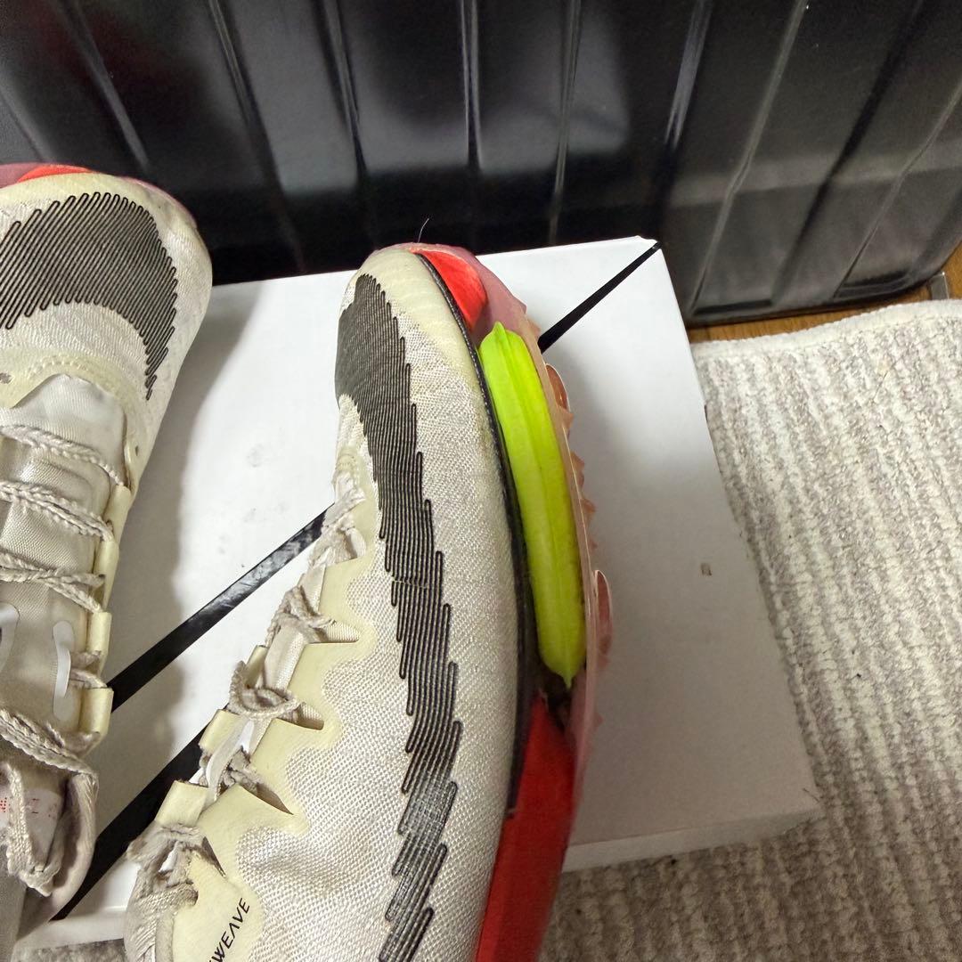 NIKE AIR ZOOM MAXFLY マックスフライ 25.5cm