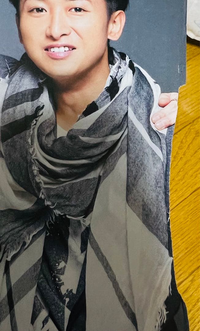 櫻井翔　雑誌　まとめ売り