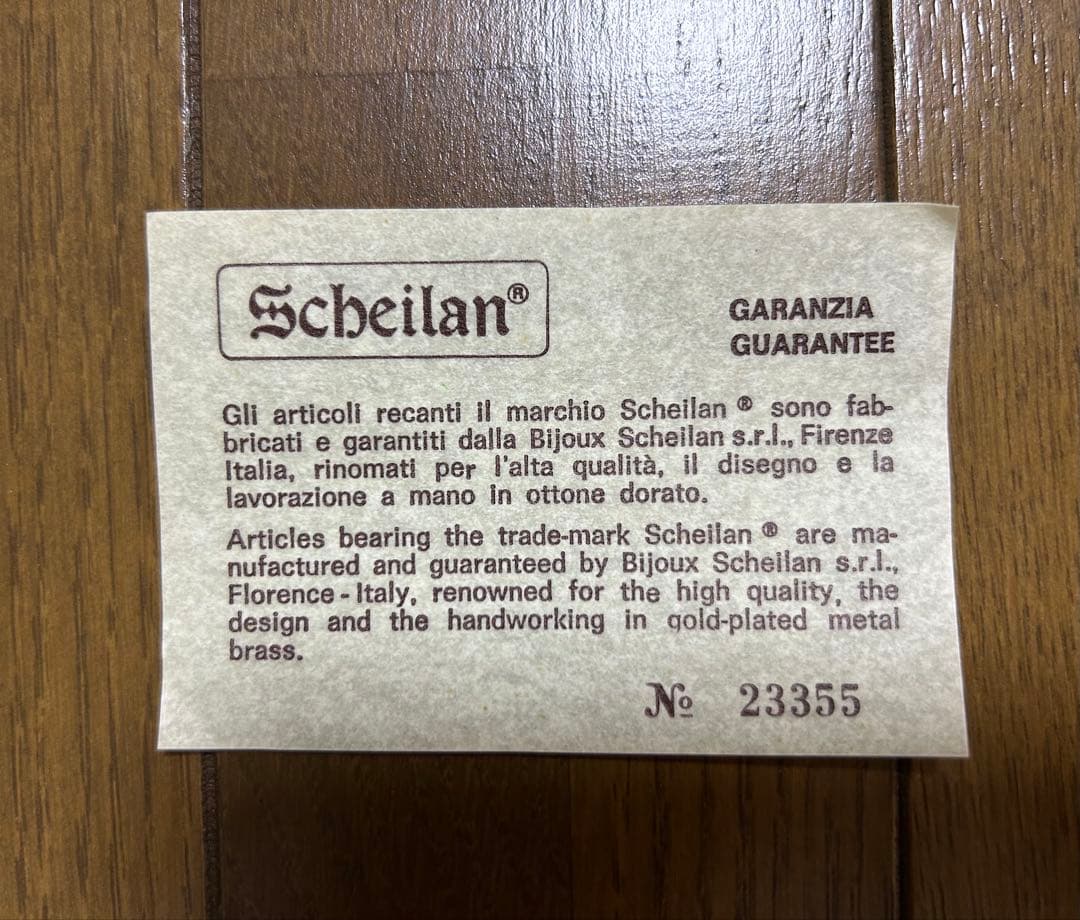 イタリア製80's シェイラン保証書付ゴールド クラッチバッグパーティー