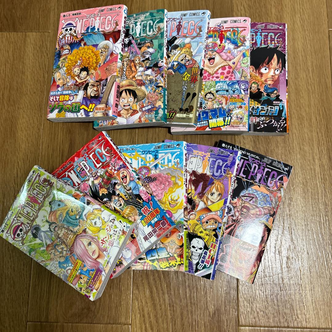 ワンピース　漫画　パンクバザード編ドレンローザ編ゾウ編ホールケーキアイランド編