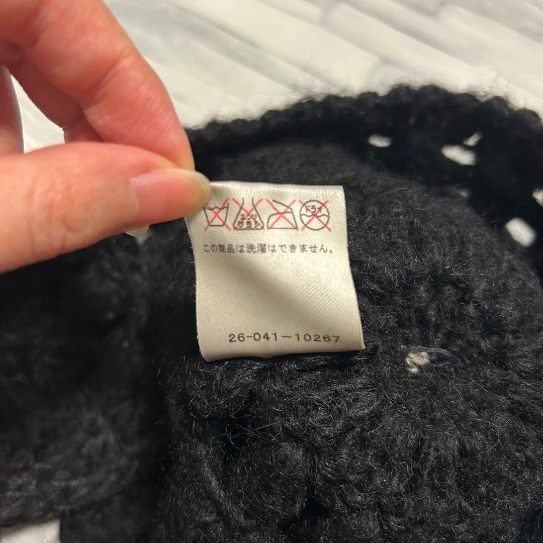 vivienne westwood ニット帽 ブラック 日本製 ムーンバット