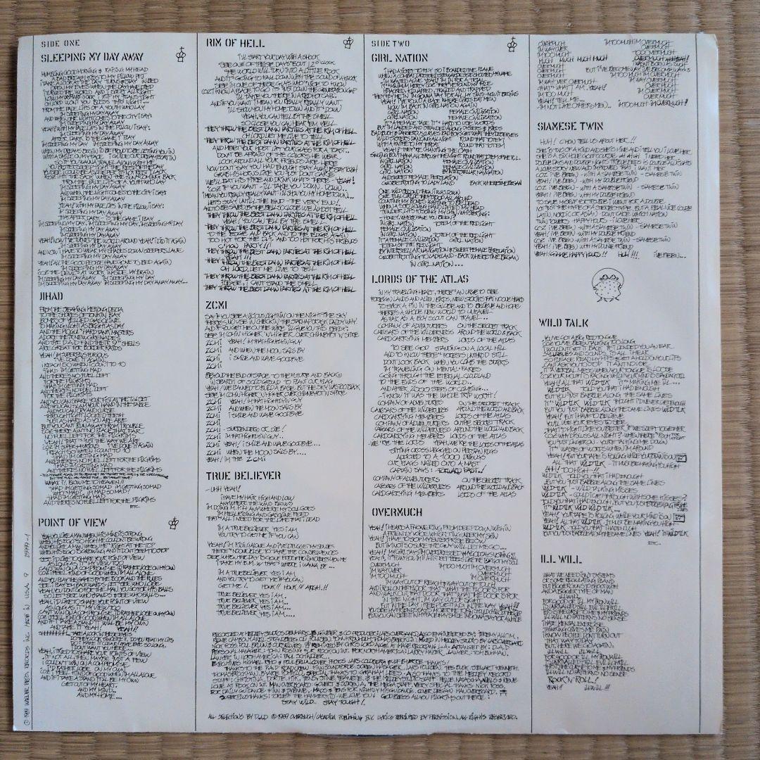 D.A.D.「No Fuel Left For The Pilgrims」