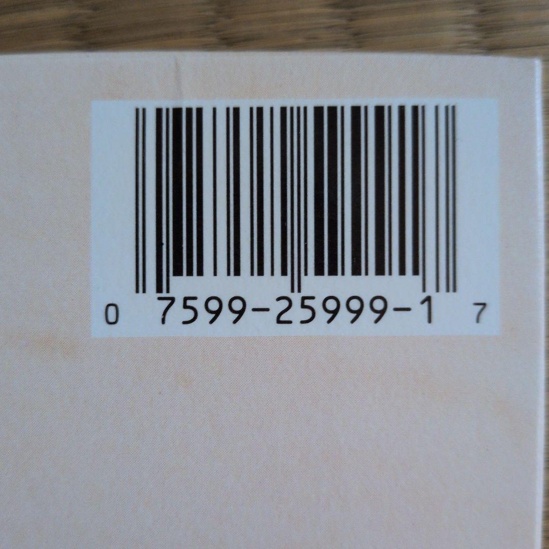 D.A.D.「No Fuel Left For The Pilgrims」