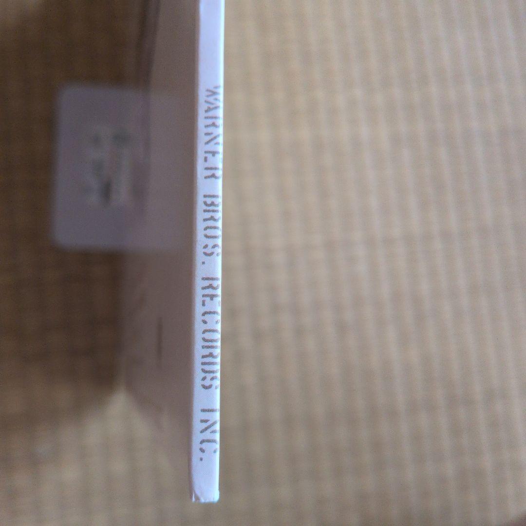 D.A.D.「No Fuel Left For The Pilgrims」