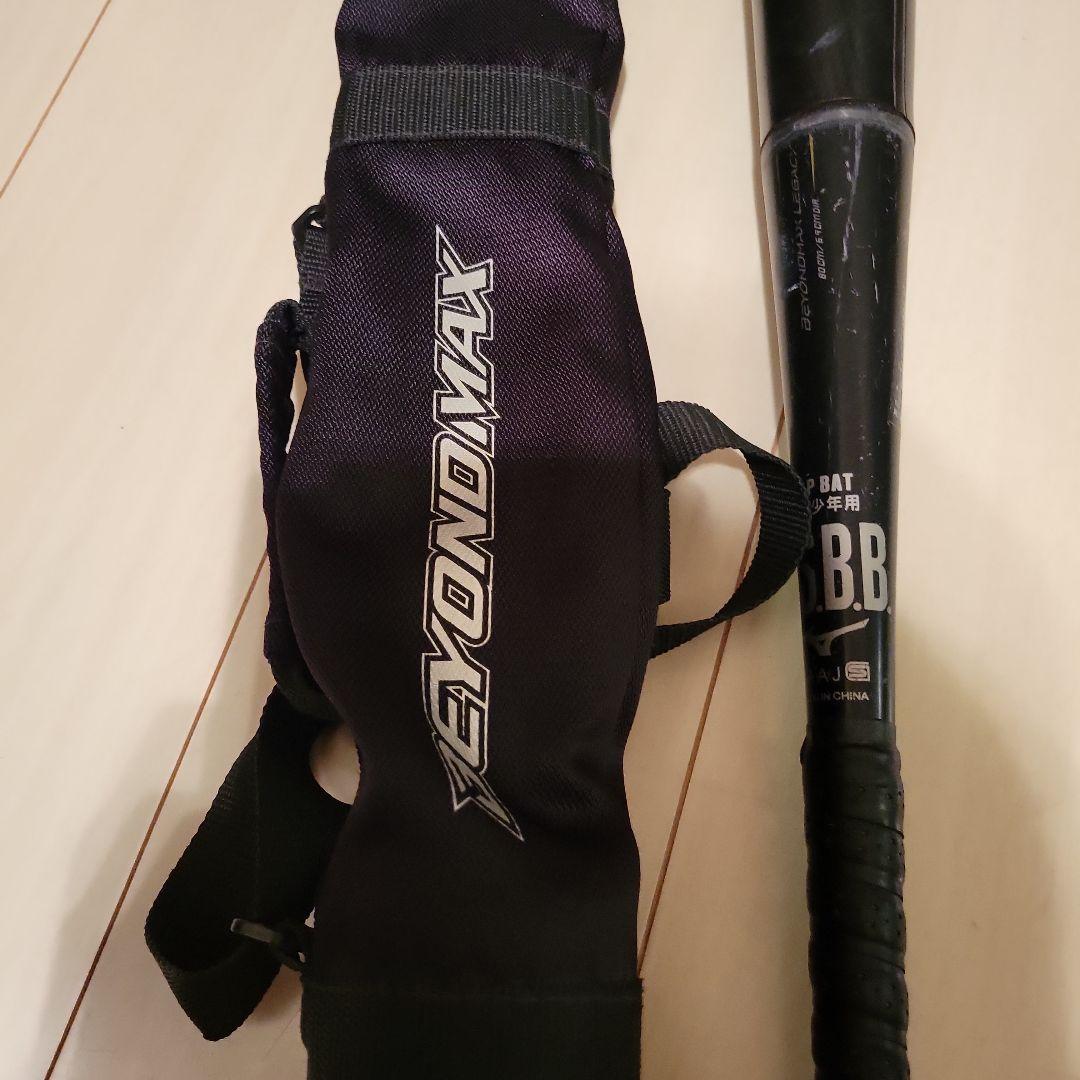 BEYONDMAX LEGACY 軟式バット　 バットケース付き　80サイズ