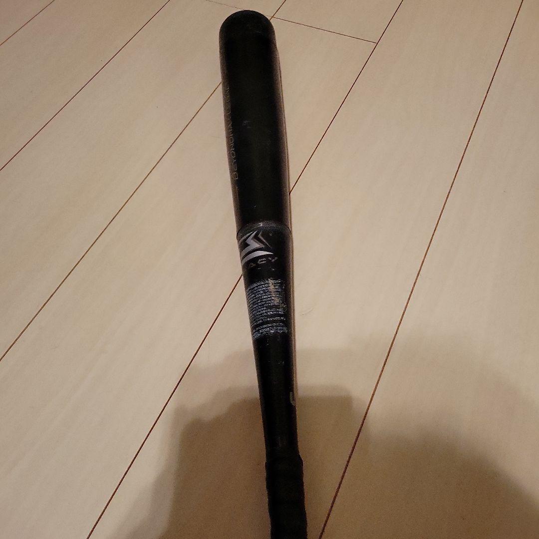 BEYONDMAX LEGACY 軟式バット　 バットケース付き　80サイズ