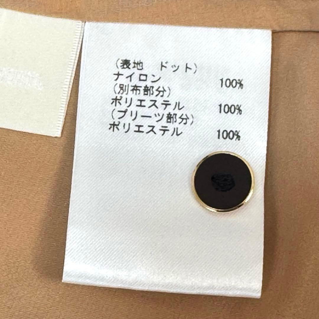 グレースコンチネンタル　プリーツドッキングワンピース ドットレースチュール 38