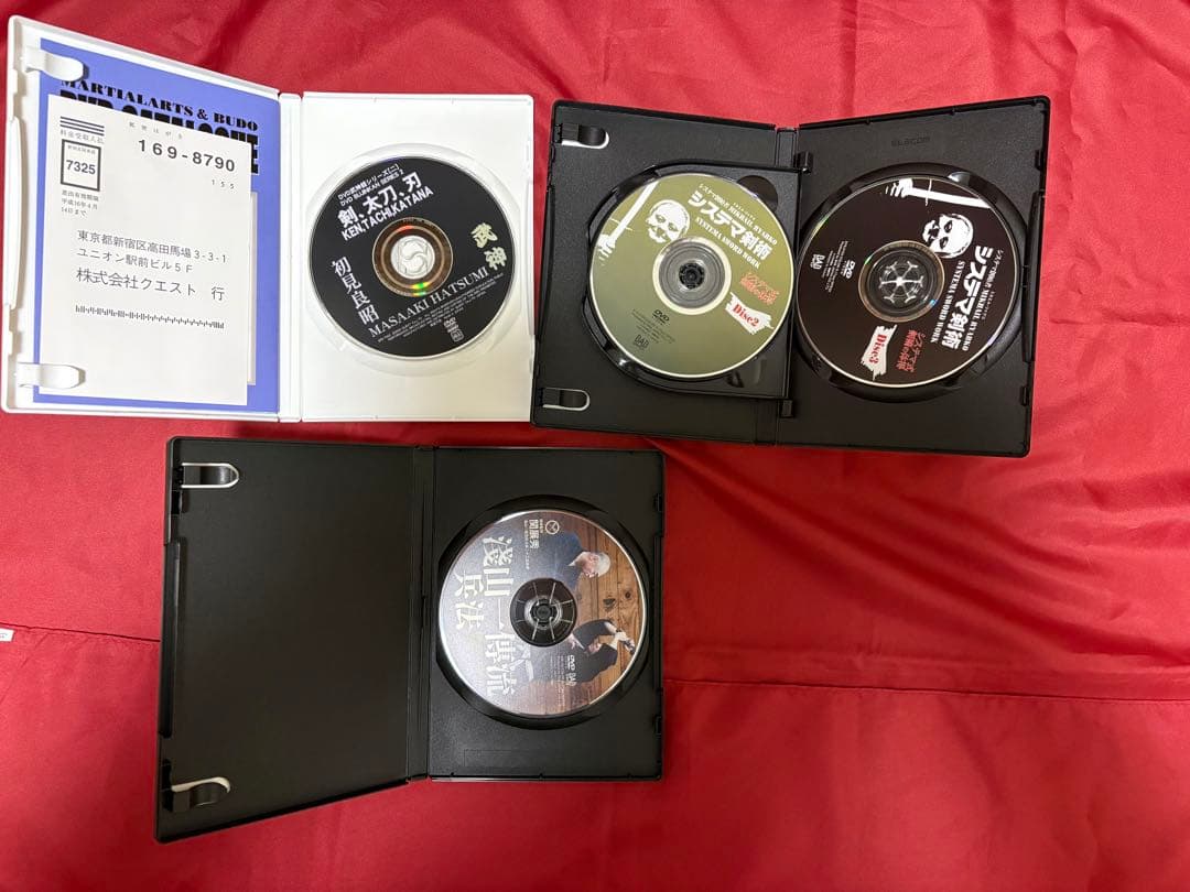 武神館　システマ剣術　浅山一傳流兵法　武術　DVDセット