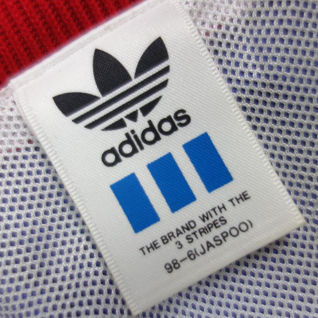 a*i様 9967 90s アディダス 横浜Fマリノス ジャージ メンズ O