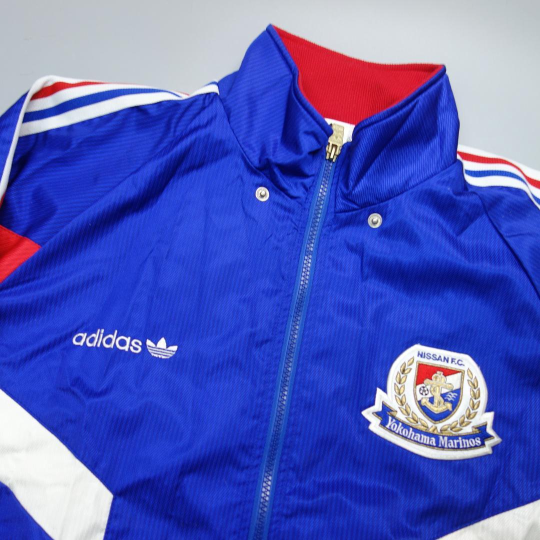 a*i様 9967 90s アディダス 横浜Fマリノス ジャージ メンズ O