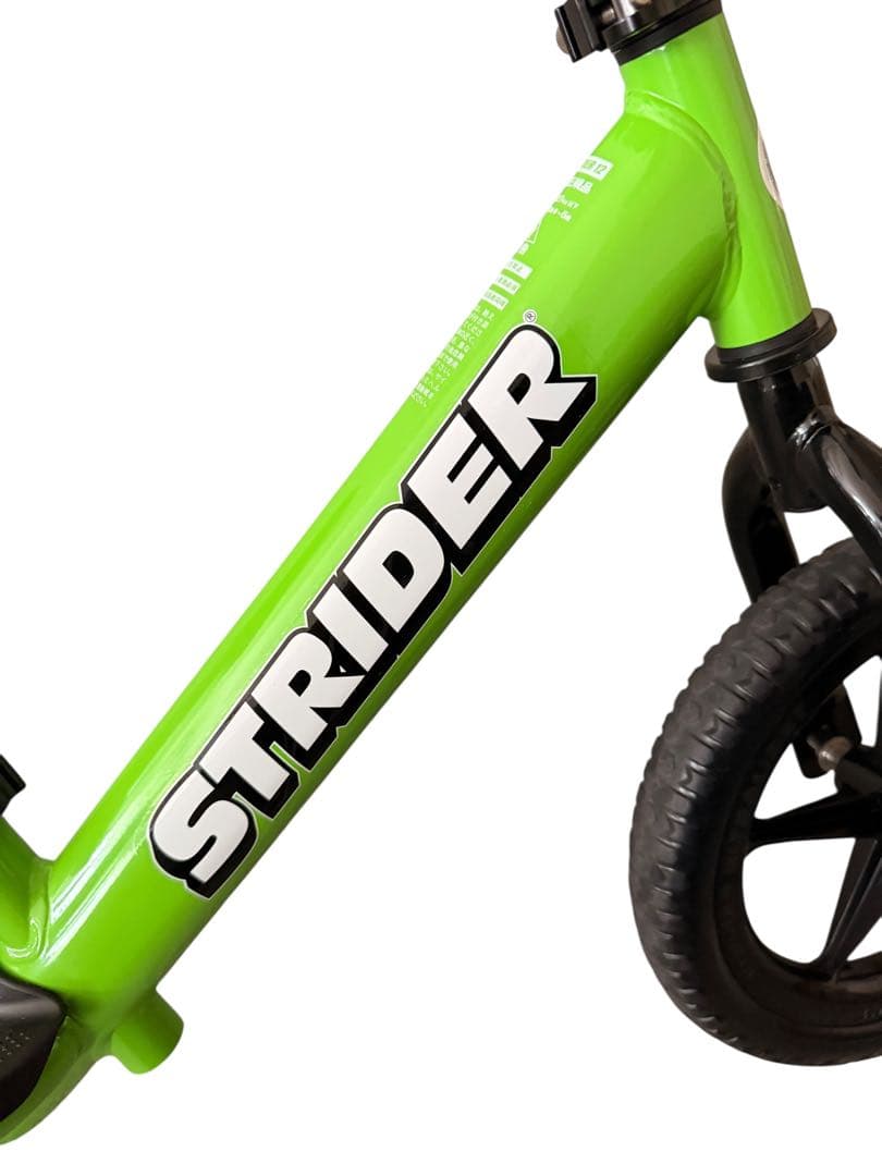 美品　ストライダー　STRIDER SPORT 12インチ グリーン 日本正規品
