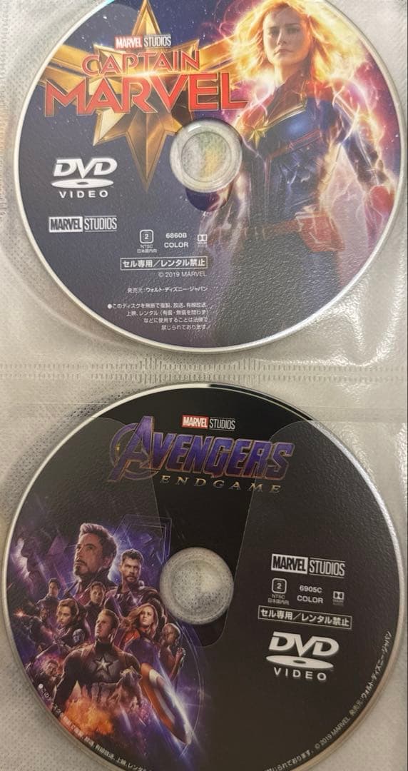 marvel DVD (iron man 〜 endgame + )