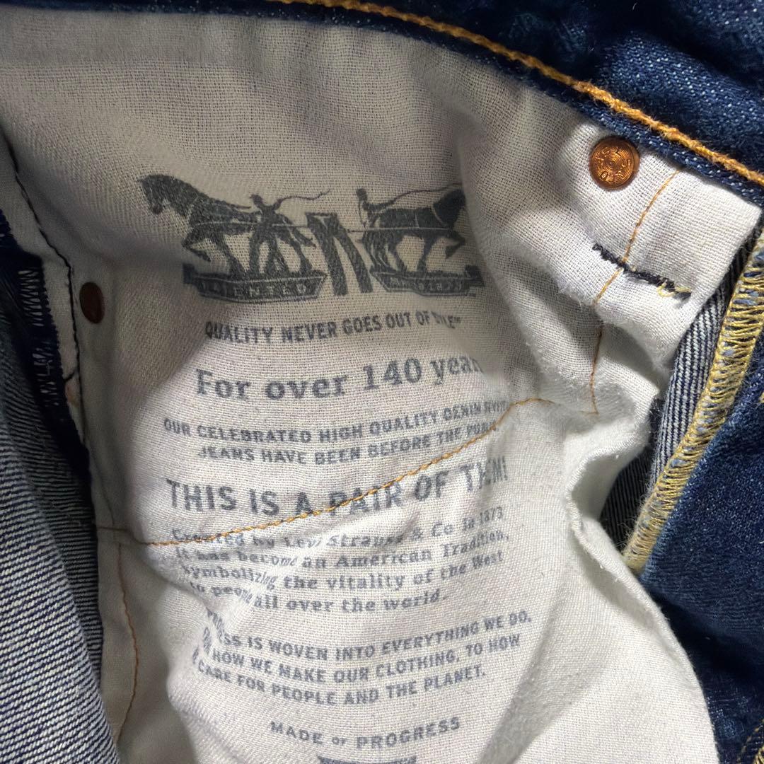 Levi's 505 White oak usa製 濃紺 W33 L30
