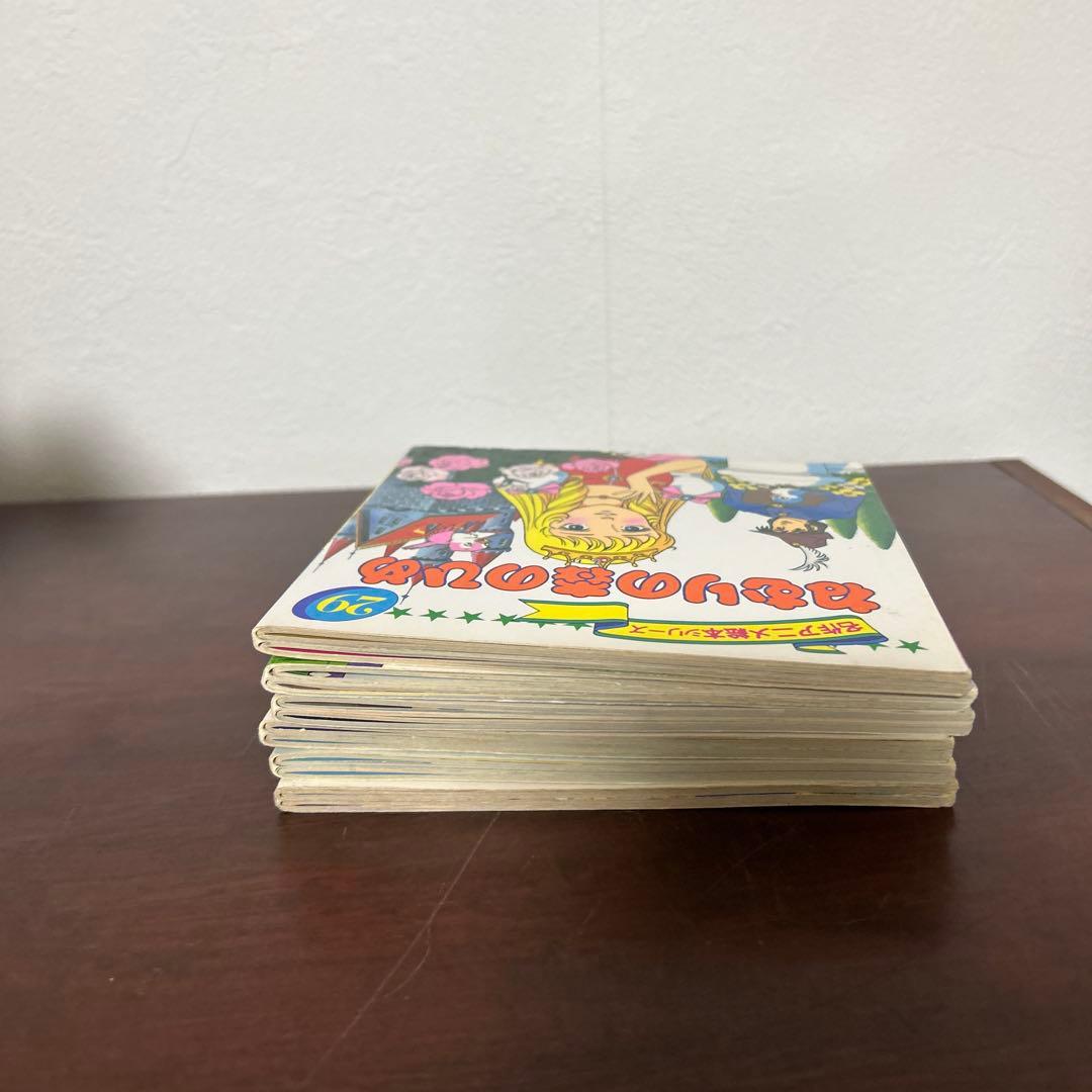 名作アニメ絵本シリーズ 6冊セット①