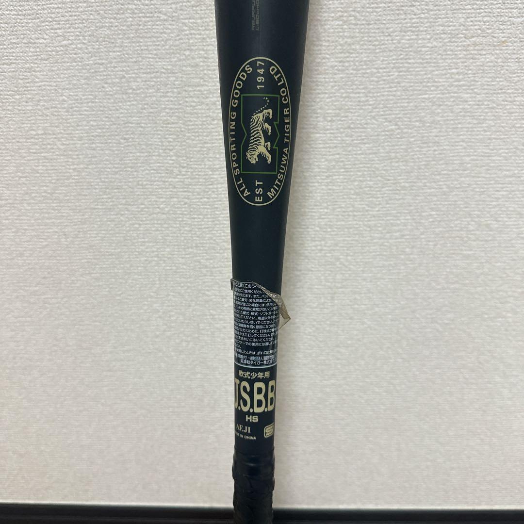 RevolTiger iota 軟式少年用バット 80cm 590g