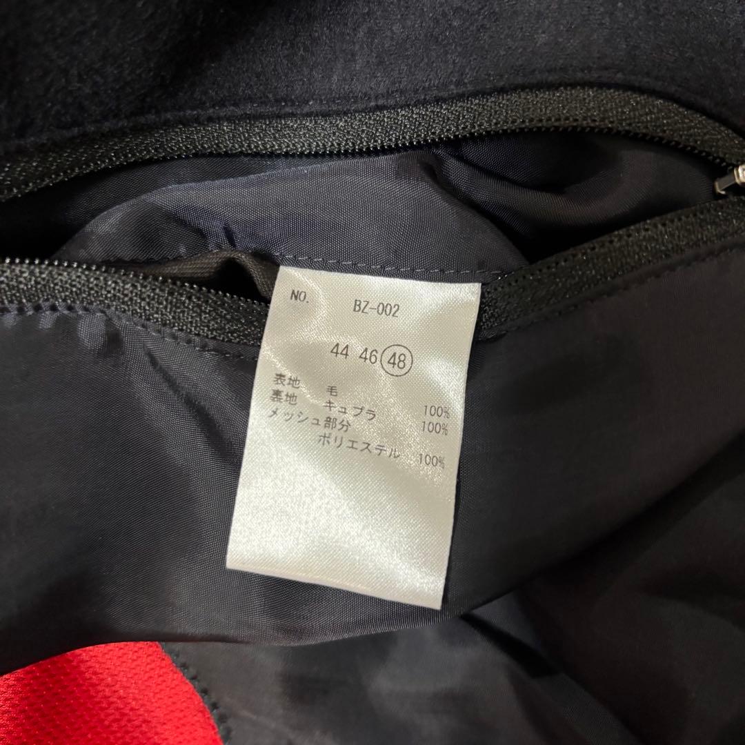 【美品】MOVB（モーブ）干場ウール ミリタリーウールジャケット ブラック 48