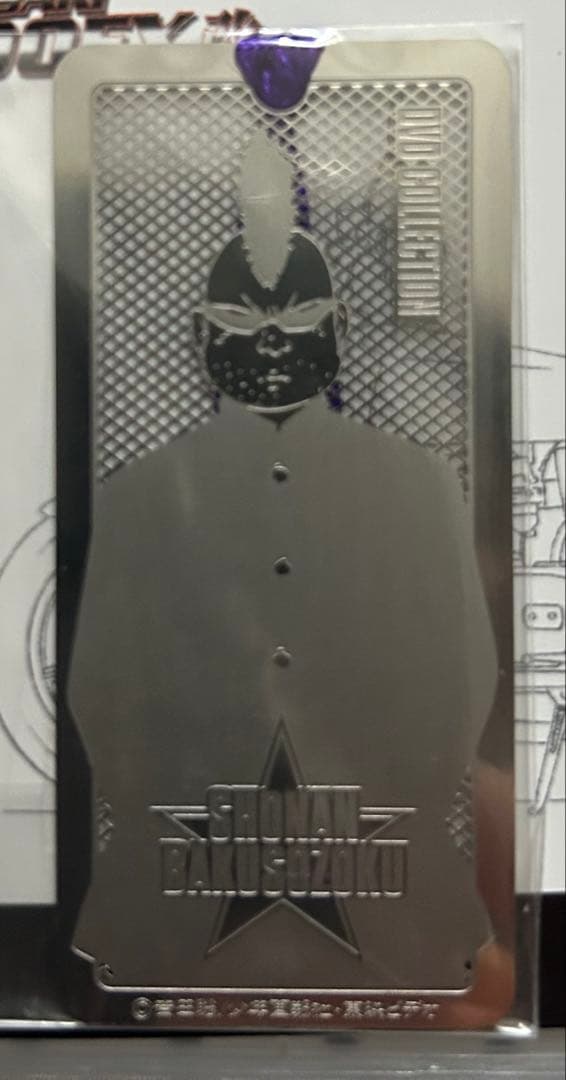 湘南爆走族 アニメDVDコレクション 全6巻 限定エッチングしおり付き