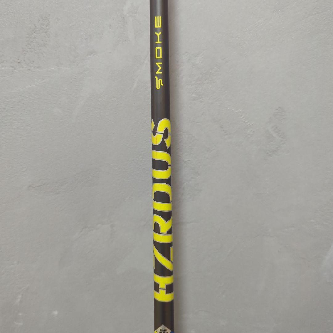 クラブ HZRDUS smoke yellow 60g 6.0 1w