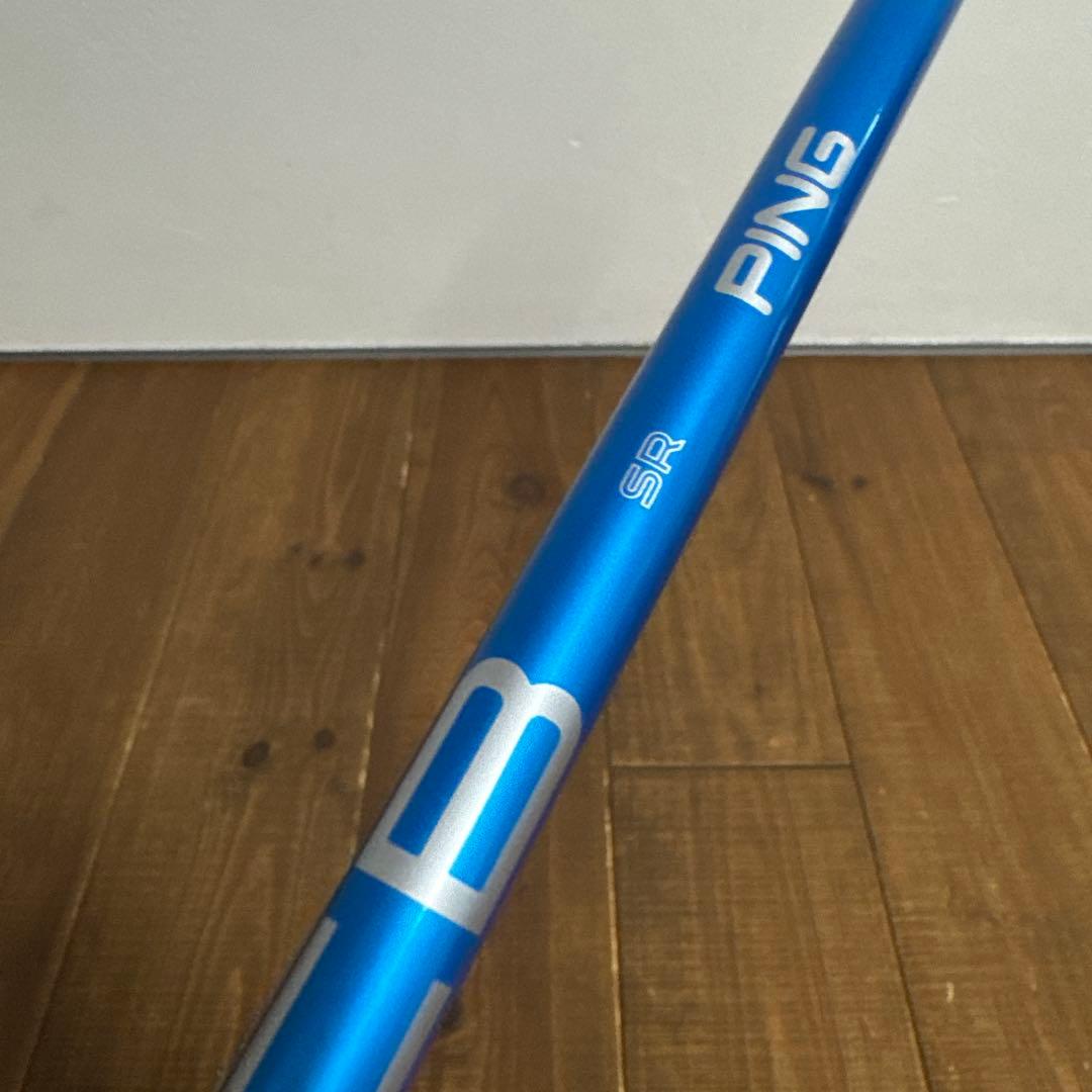 ALTA ブルー　SR PING G440 ユーティリティ　UT シャフト