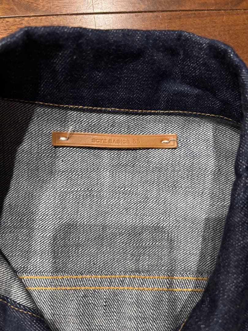 SCYE BASICS district 別注 デニム ジャケット Gジャン