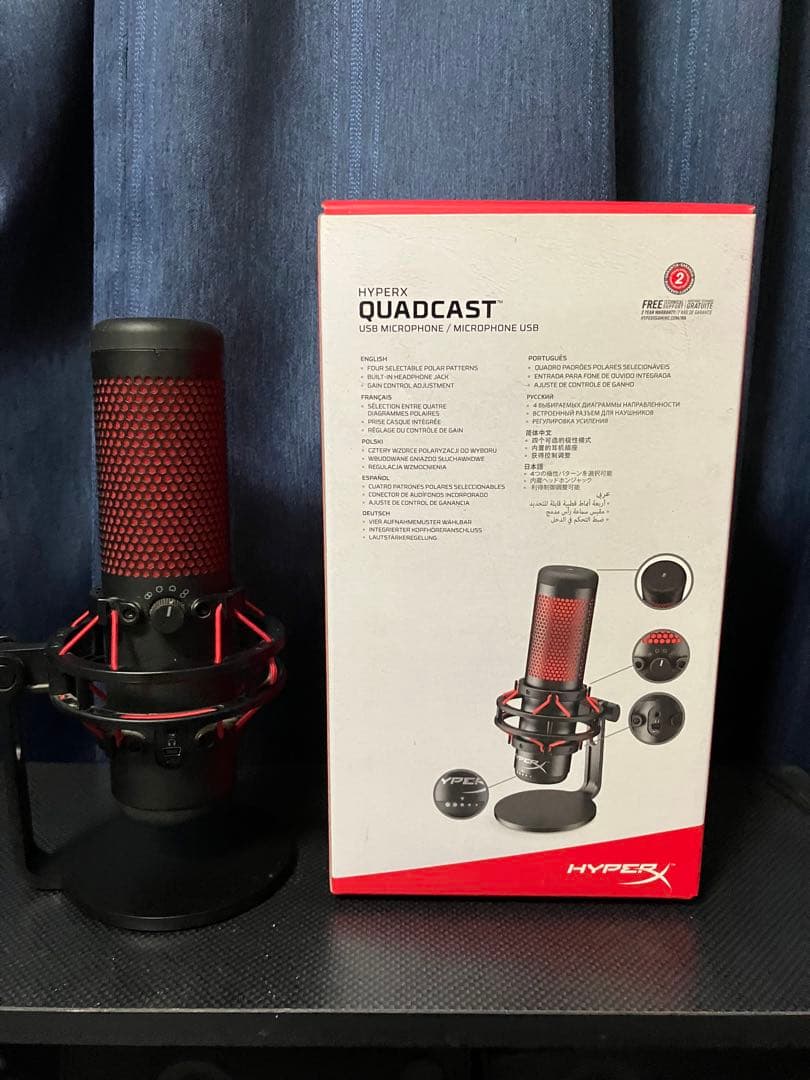 Hyper X QuadCast ゲーミングコンデンサマイク