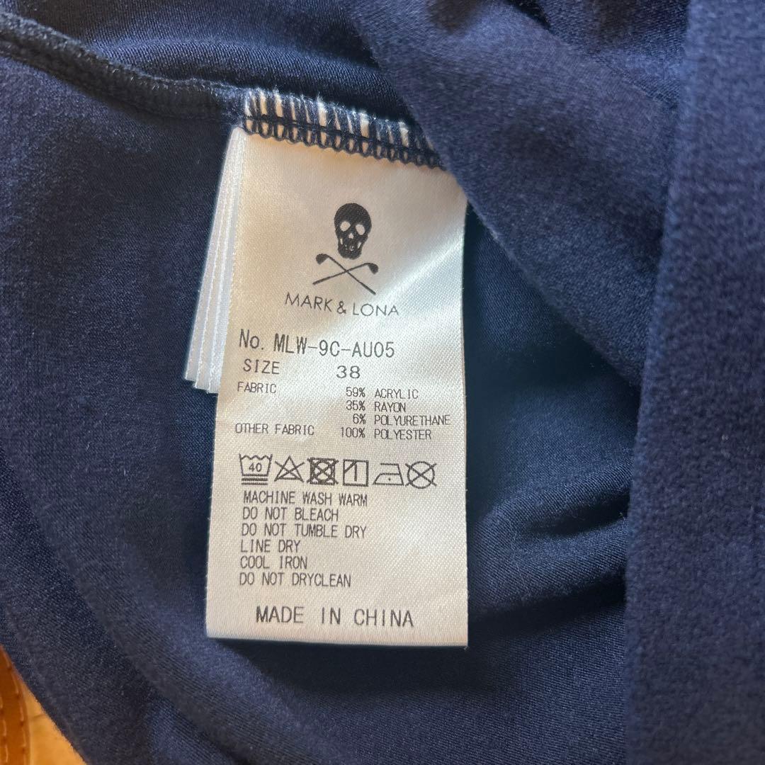 マークアンドロナ カモフラ　トップス　レディース