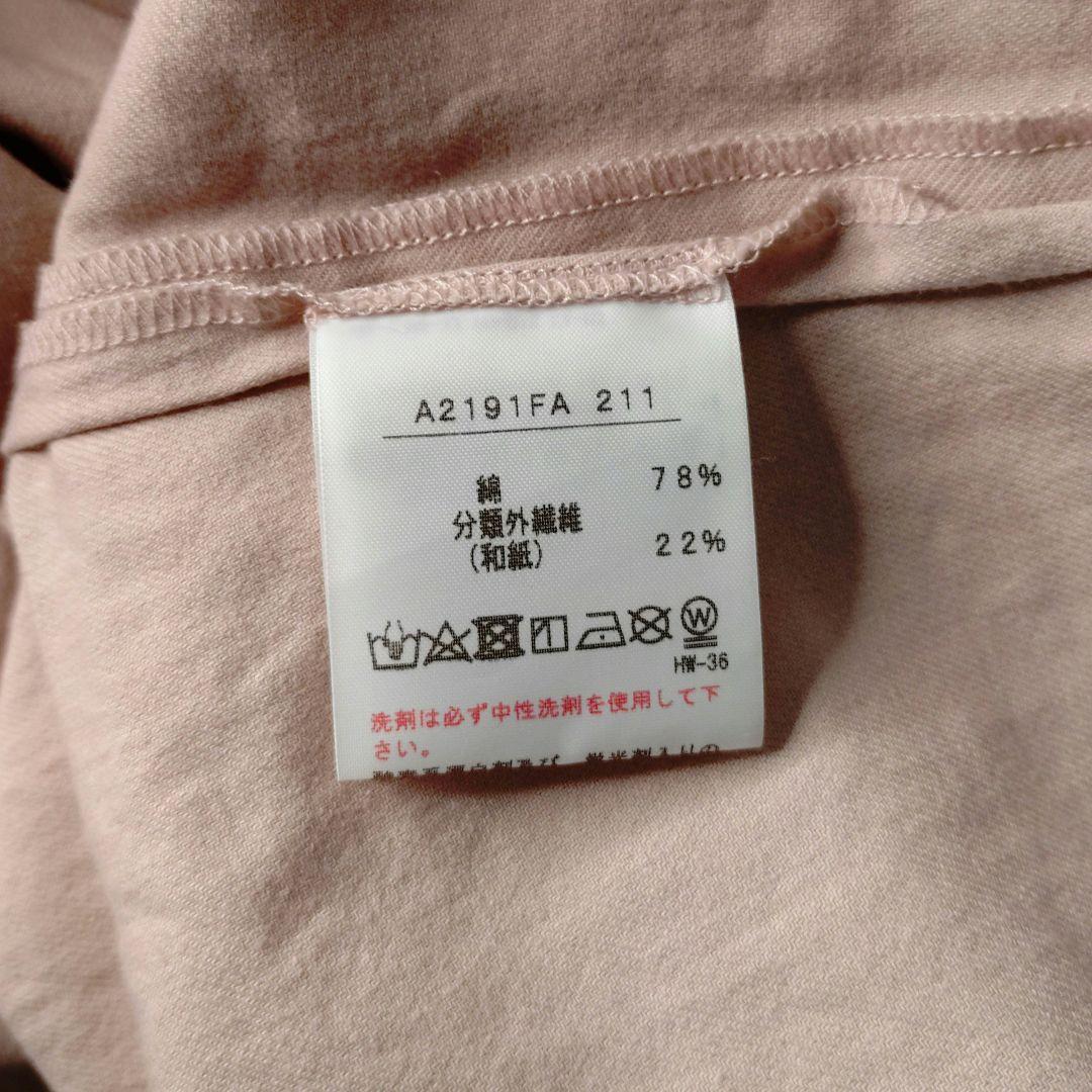 ピンクハウス✨ワンピース✨