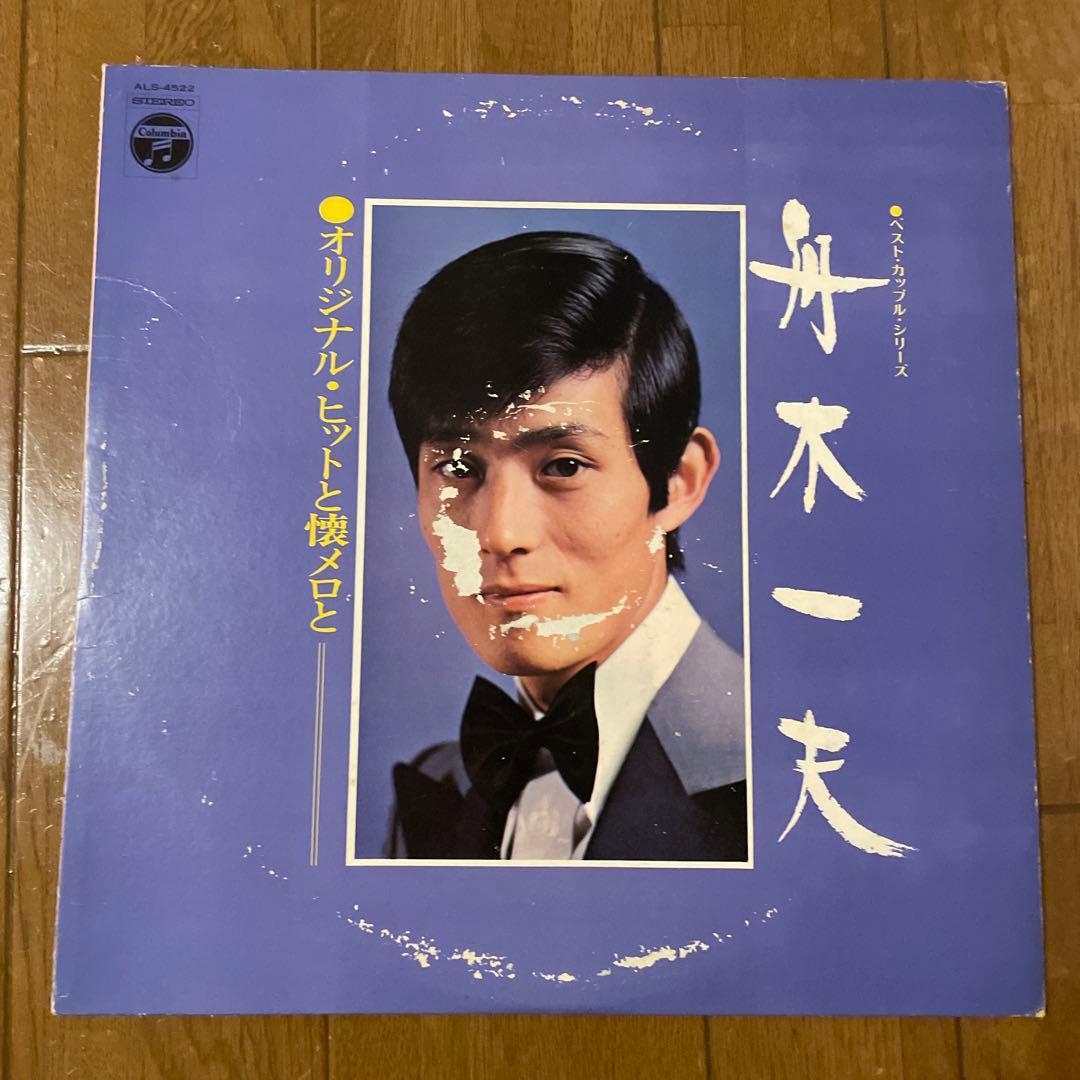 レコード 24枚まとめ売り バラ売り可能