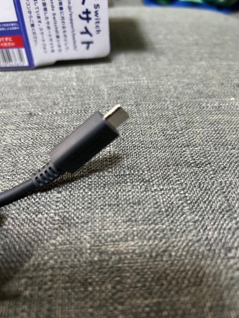 Nintendo SwitchLite Switchライト ブルー