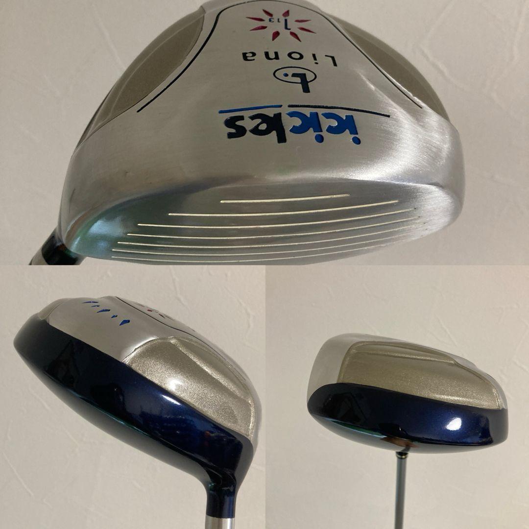 レディース　icicles アイスクルーズ　Liona ハーフクラブセット