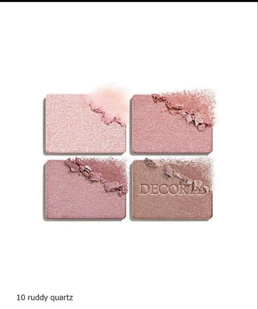 DECORTE アイシャドウパレット 10 ruddy quartz