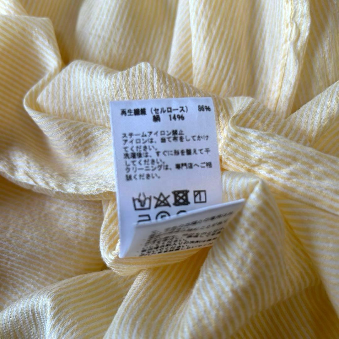 美品　TICCA スピック&スパン　シルク　スクエアビッグロングシャツワンピース