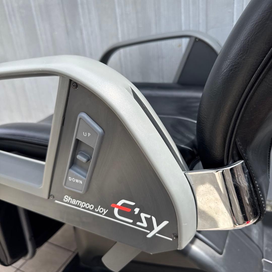 タカラベルモント Shampoo Joy E'sy シャンプーチェア 電動