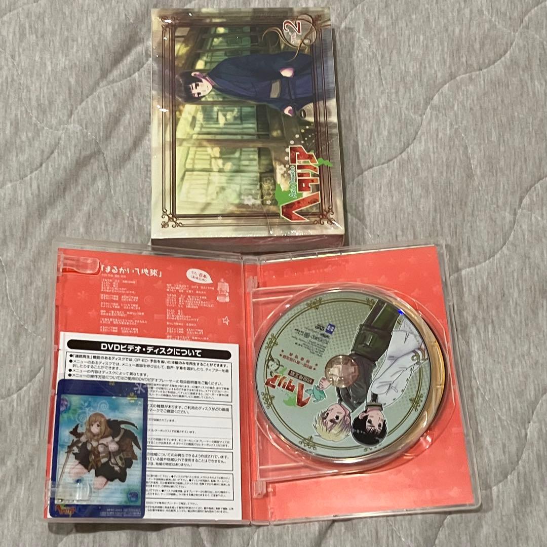 ヘタリア アニメDVD アニメイト限定版 セット まとめ 特典