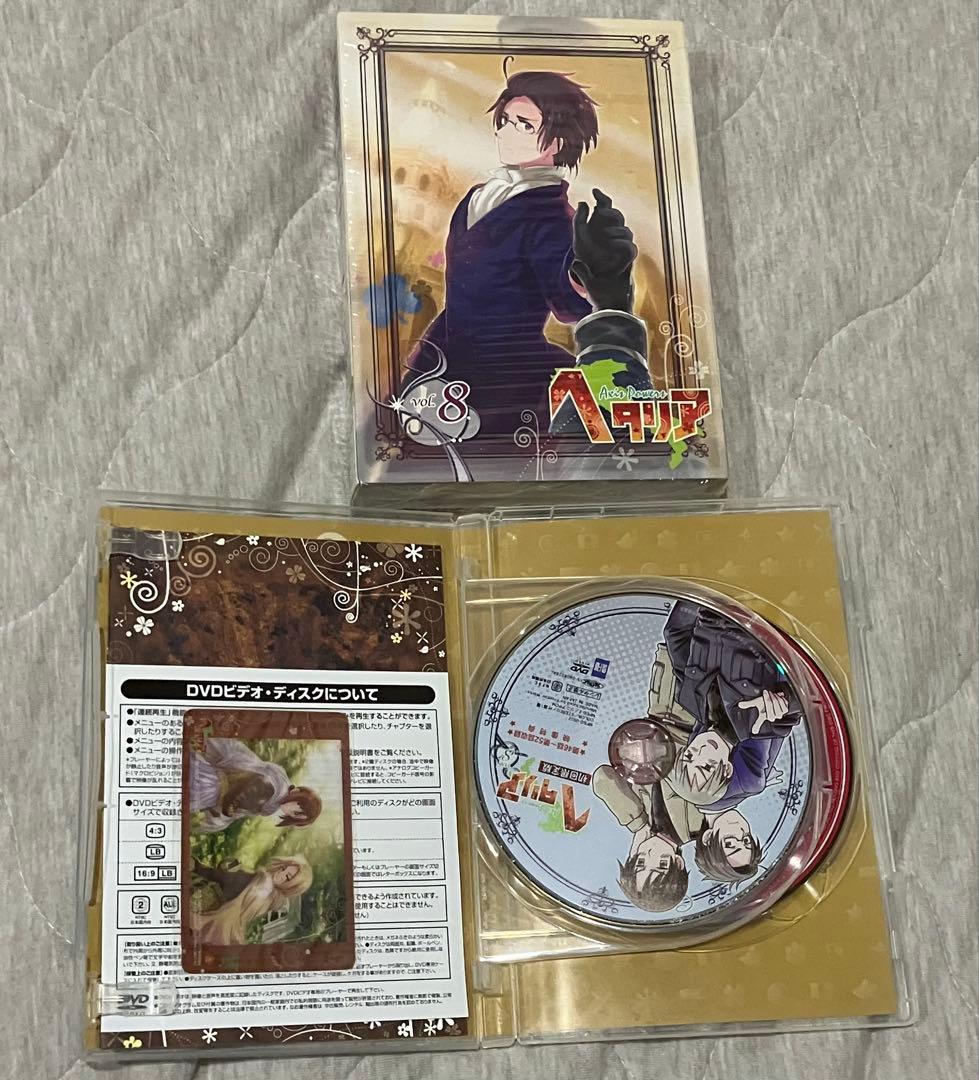 ヘタリア アニメDVD アニメイト限定版 セット まとめ 特典