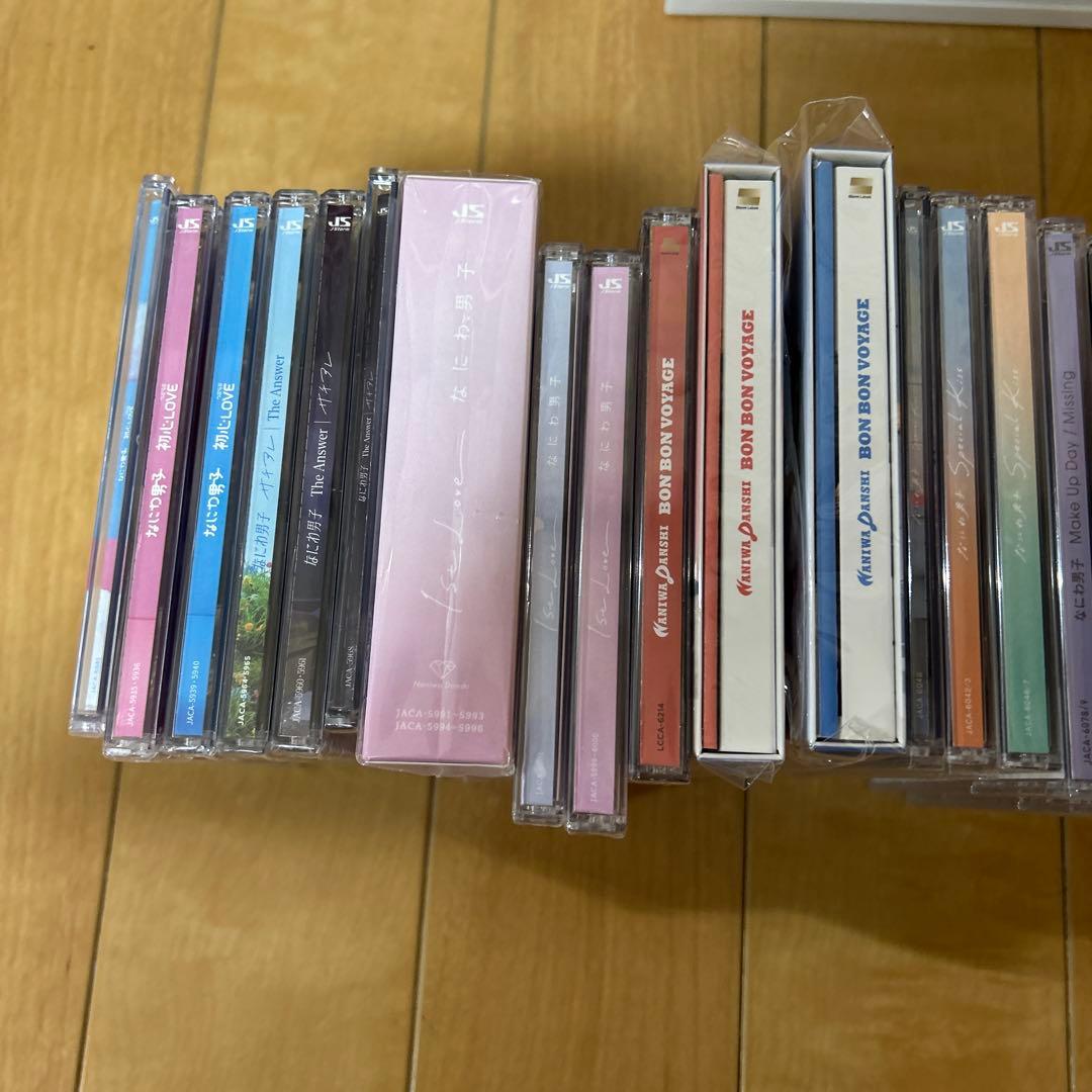 なにわ男子 CD 初心LOVE BONBON VOYAGE CD3形態セット