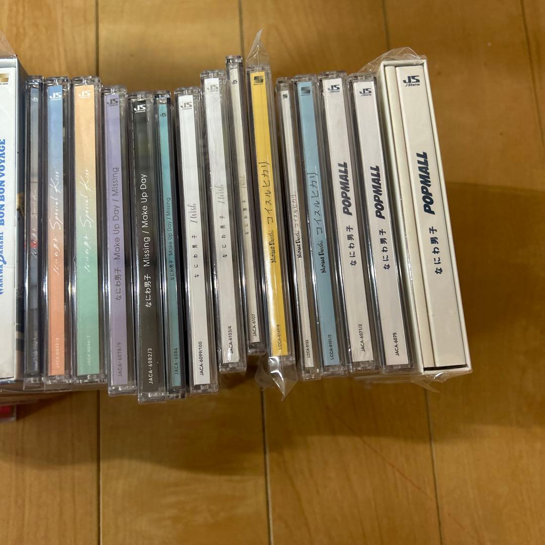 なにわ男子 CD 初心LOVE BONBON VOYAGE CD3形態セット