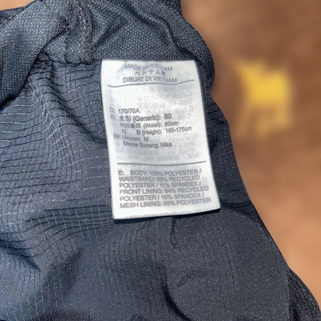 Nike エアロスイフト ランニングパンツ Ｍ