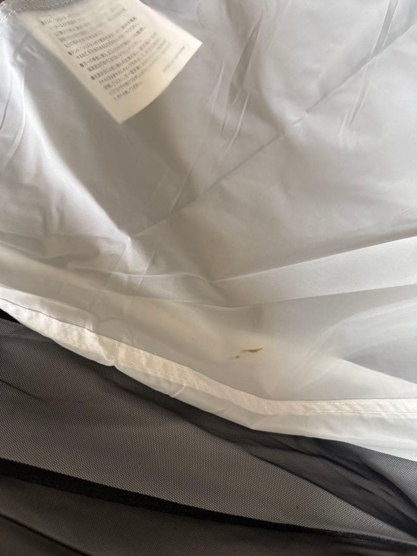  peak ランドネストドーム　M