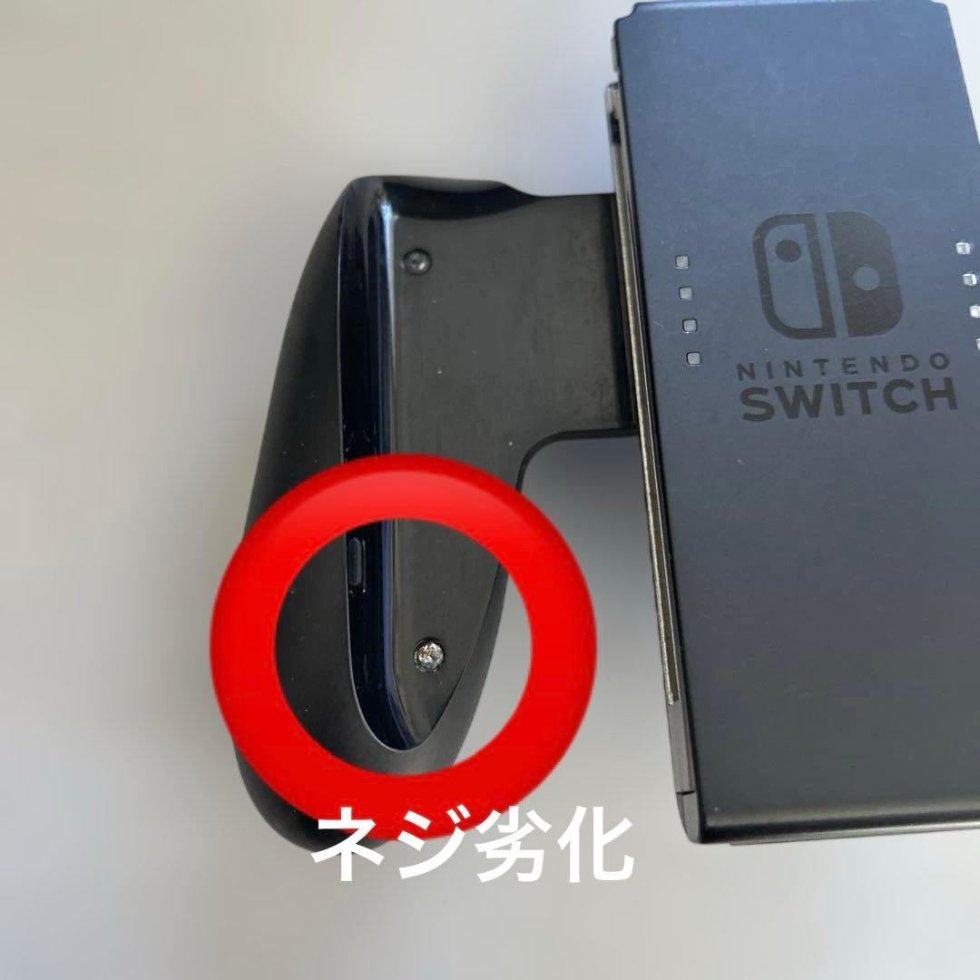 Nintendo Switch 本体 ゲーム3本
