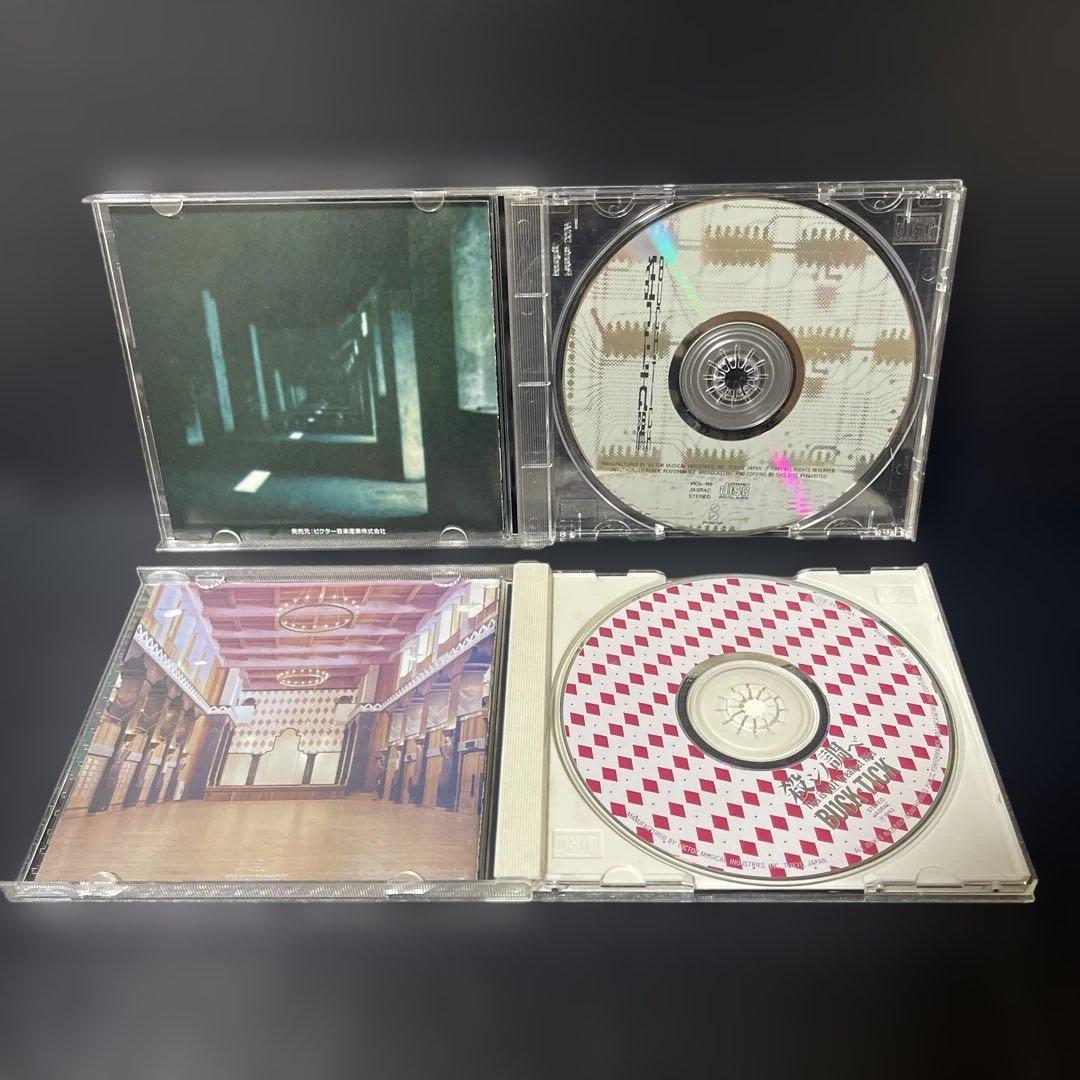 BUCK-TICK CDアルバム 11枚