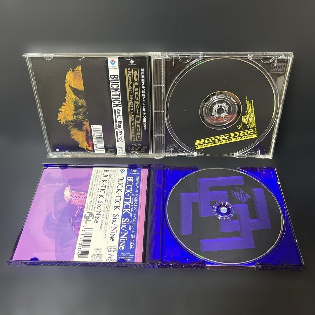 BUCK-TICK CDアルバム 11枚